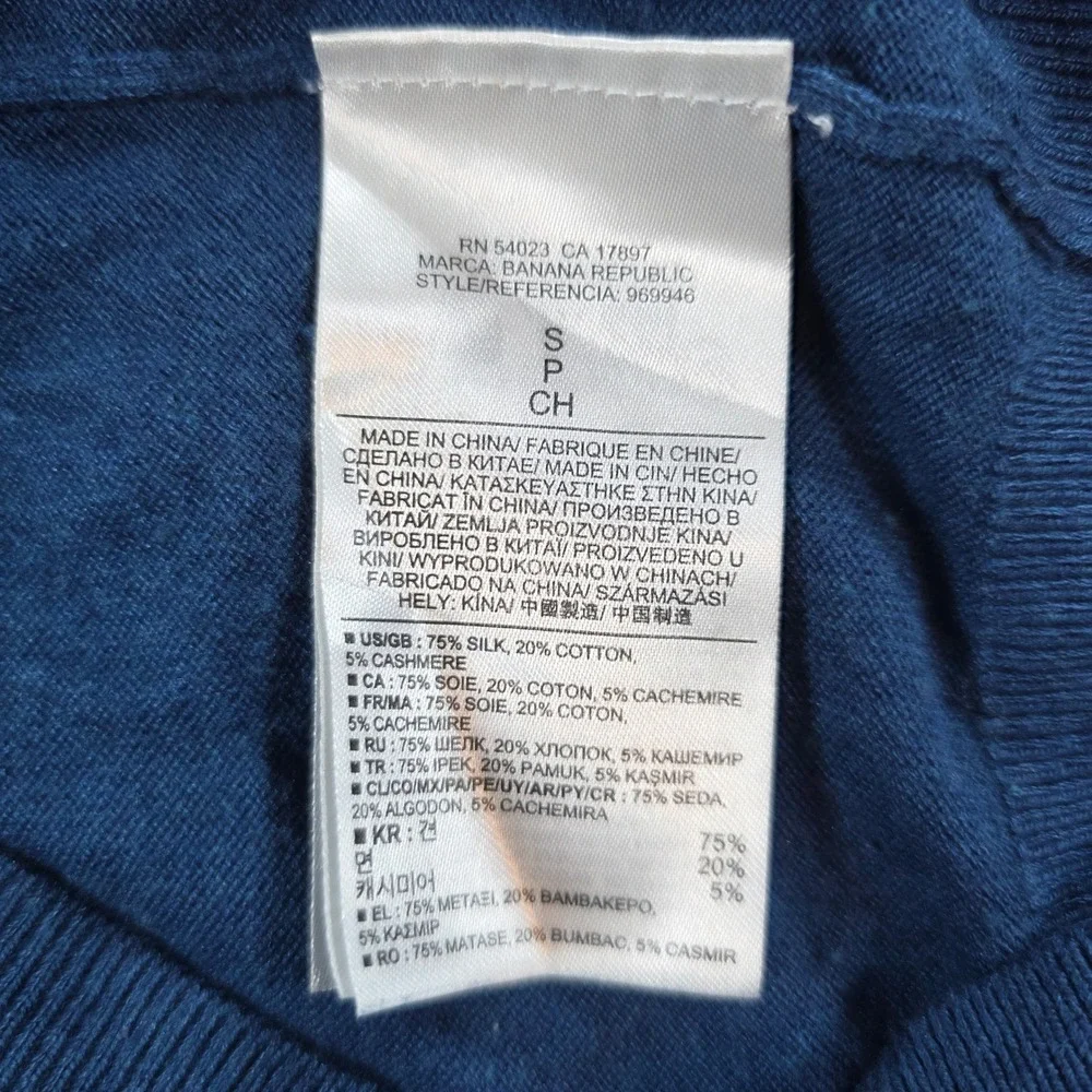 Banana Republic Mens Small Blue V-Neck Sweater Silk Cotton Cashmere Luxury Blend